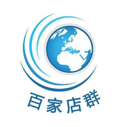 百家哥